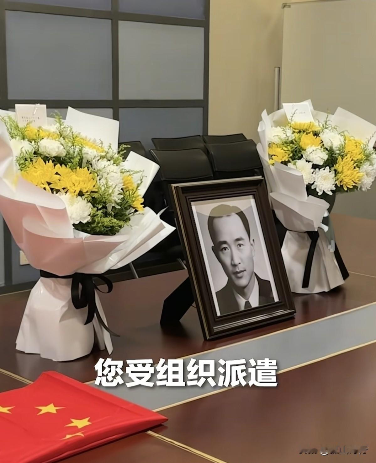 渡海者——徐鸿涛烈士  ［狐山诗行］

1958年夏天，香港。

徐鸿涛与十二岁