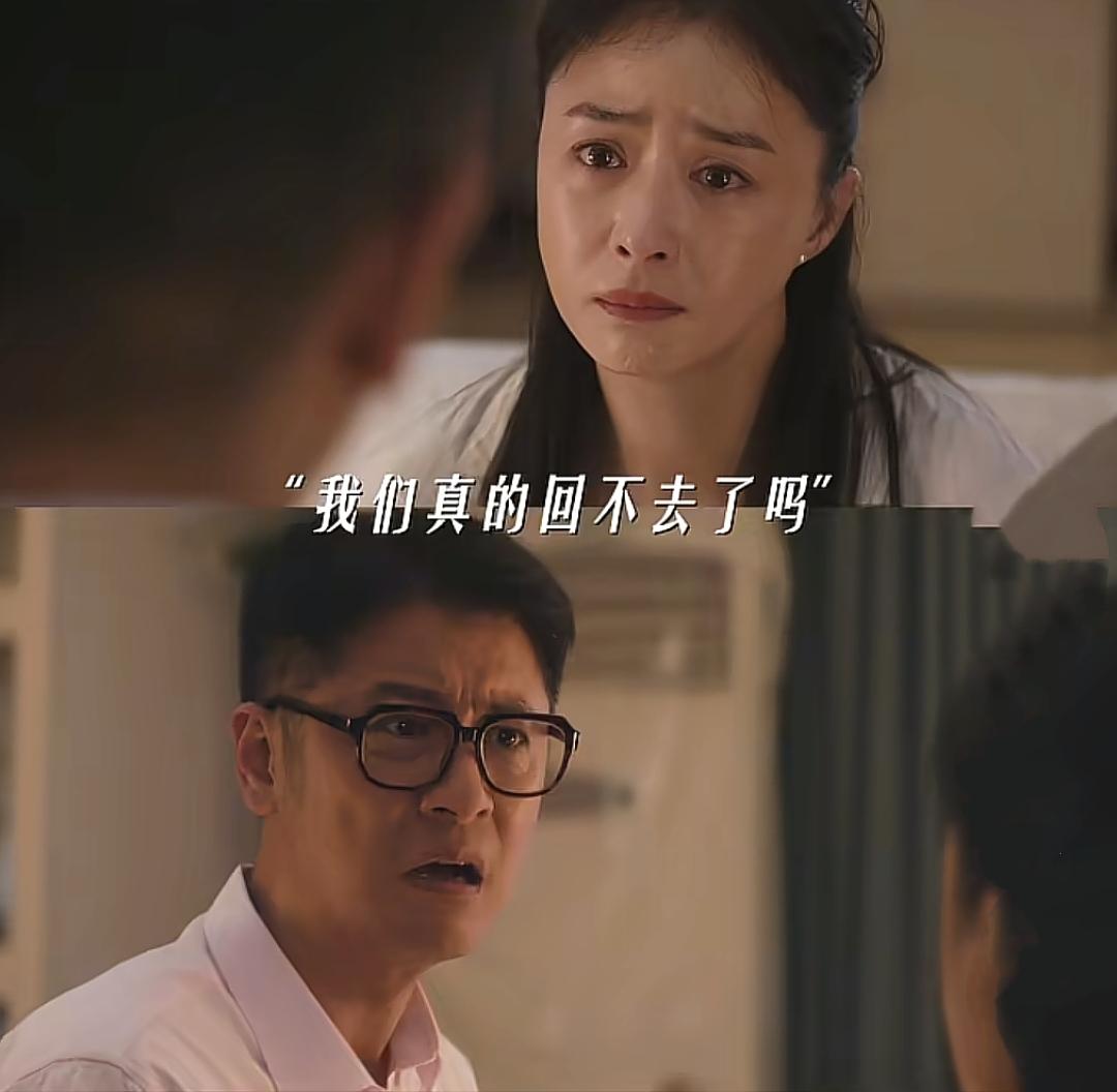 哎呀，看了《把黑夜点燃》最新预告，我又觉得姐夫齐墨会不会是好的了[捂脸][捂脸]