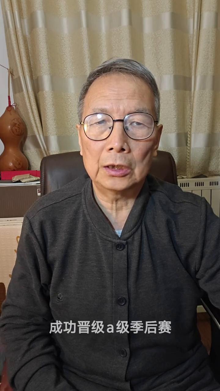 女排超升降赛次回合快报。
各位网友大家好，现在继续说25、26赛季女排超比赛的最