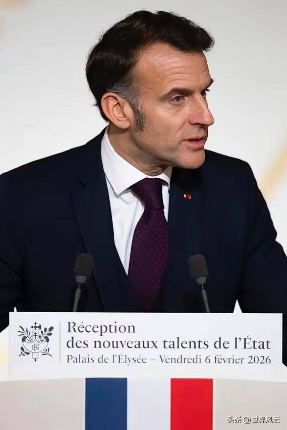 法国只要敢对中国出手，中国就立即打出三张“王炸”，把马克龙打清醒为止。
2月11