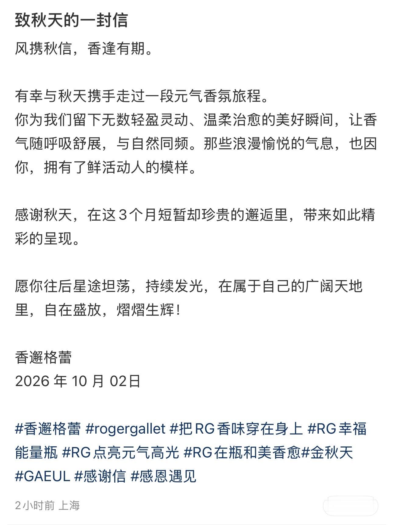 笑的我不行了 ​​​