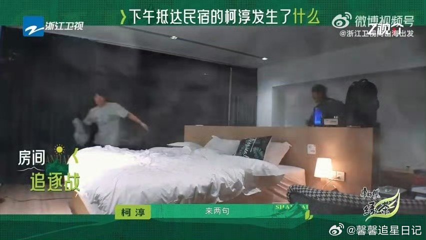 山海小队全新阵容齐聚川西向山海出发 带着探索的心奔赴山海，少年感就是他们最大的底