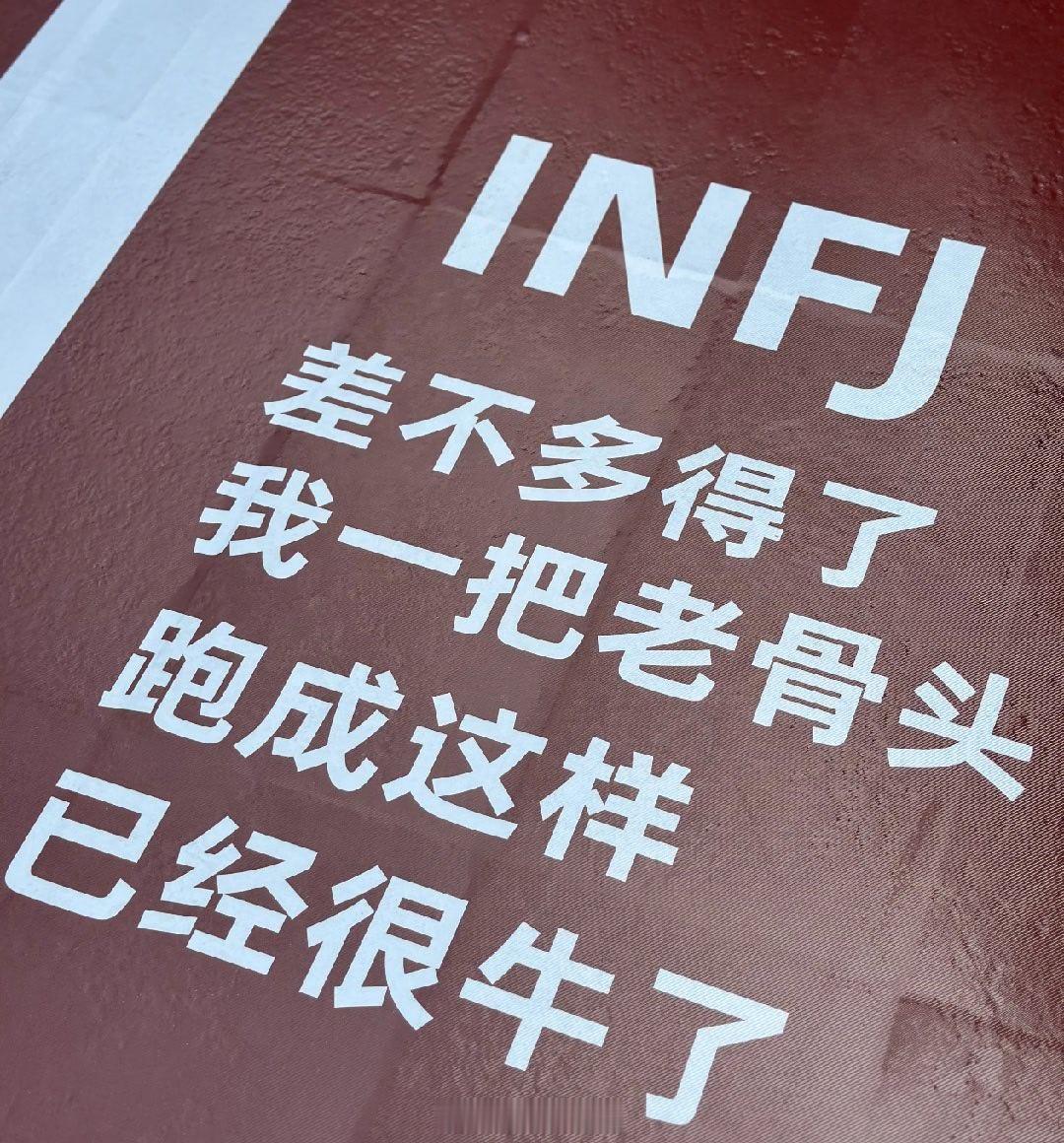 你以为我玩命减肥是为了见吗？错！是为了见情敌们！女人间的较量，你不懂！