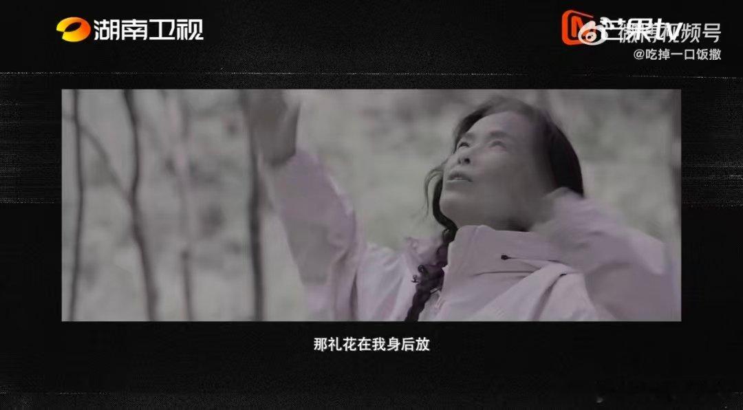 韦唯回应被邓紫棋超越歌手2026乐坛清流韦唯！从不因被邓紫棋超越心生芥蒂，回忆同