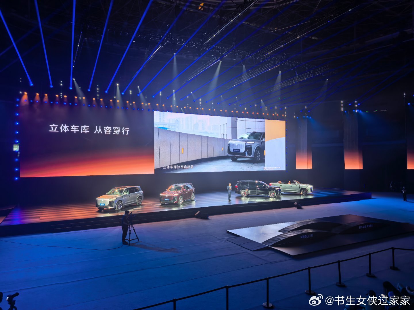 全尺寸家用SUV，必须买带后轮转向的！岚图泰山x8五座新王岚图泰山岚图泰山x8