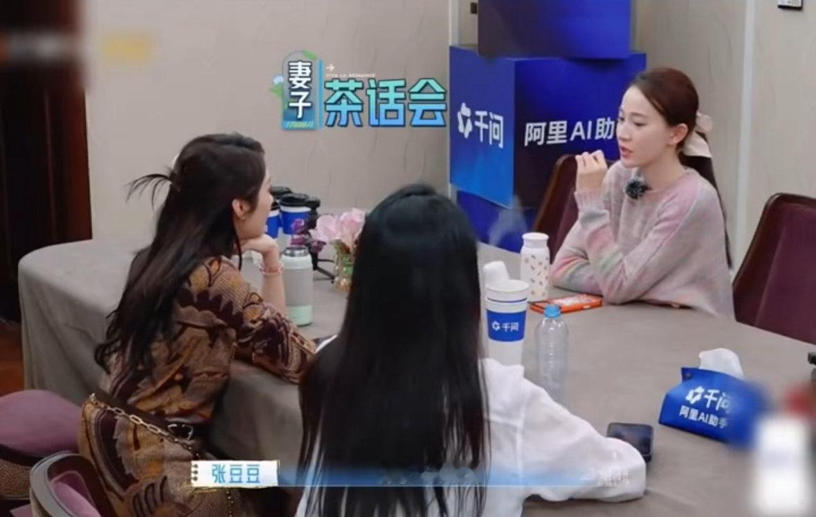 金莎让张豆豆一天夸孙杨一百句妻子的浪漫旅行不爱直白表达的张豆豆，遇上热心支招的金