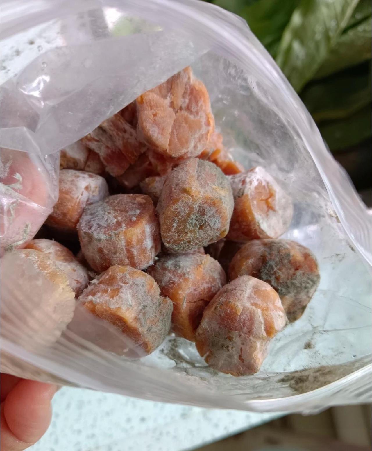 这还能要吗