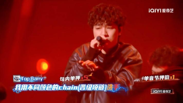TopBarry李佳隆同台秒杀冠军选手新说唱2025 谁懂这个舞台有多燃 完全被
