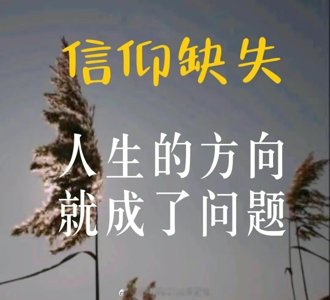 他回来了！不知不觉的，他终于历历在目的重新回到了老百姓中间！曾几何时，他被从万众