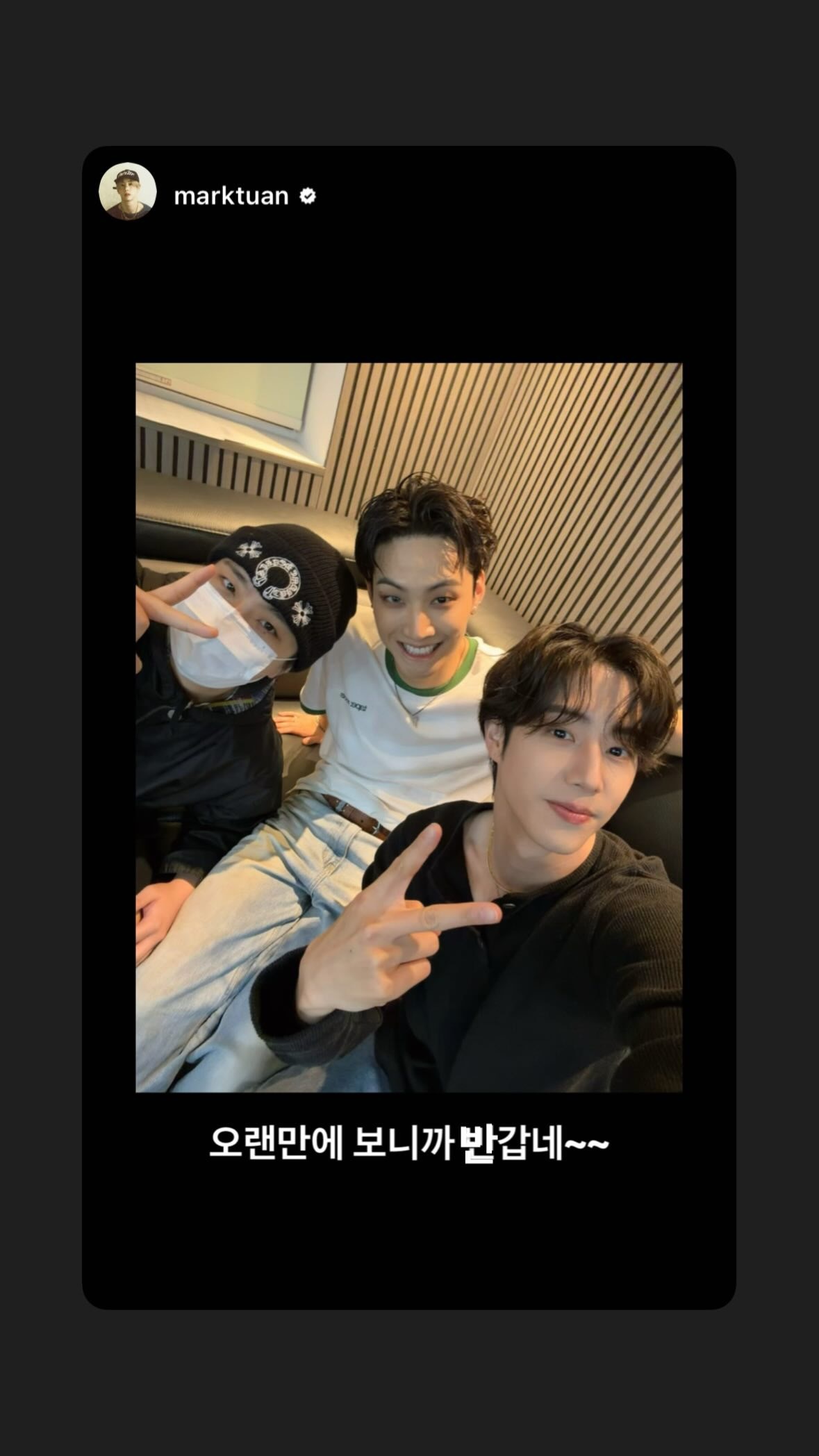 Mark韩语打错了，在范默默给他改了哈哈哈🤣🐰：好久不见，很开心~~🌙ㅠㅜ