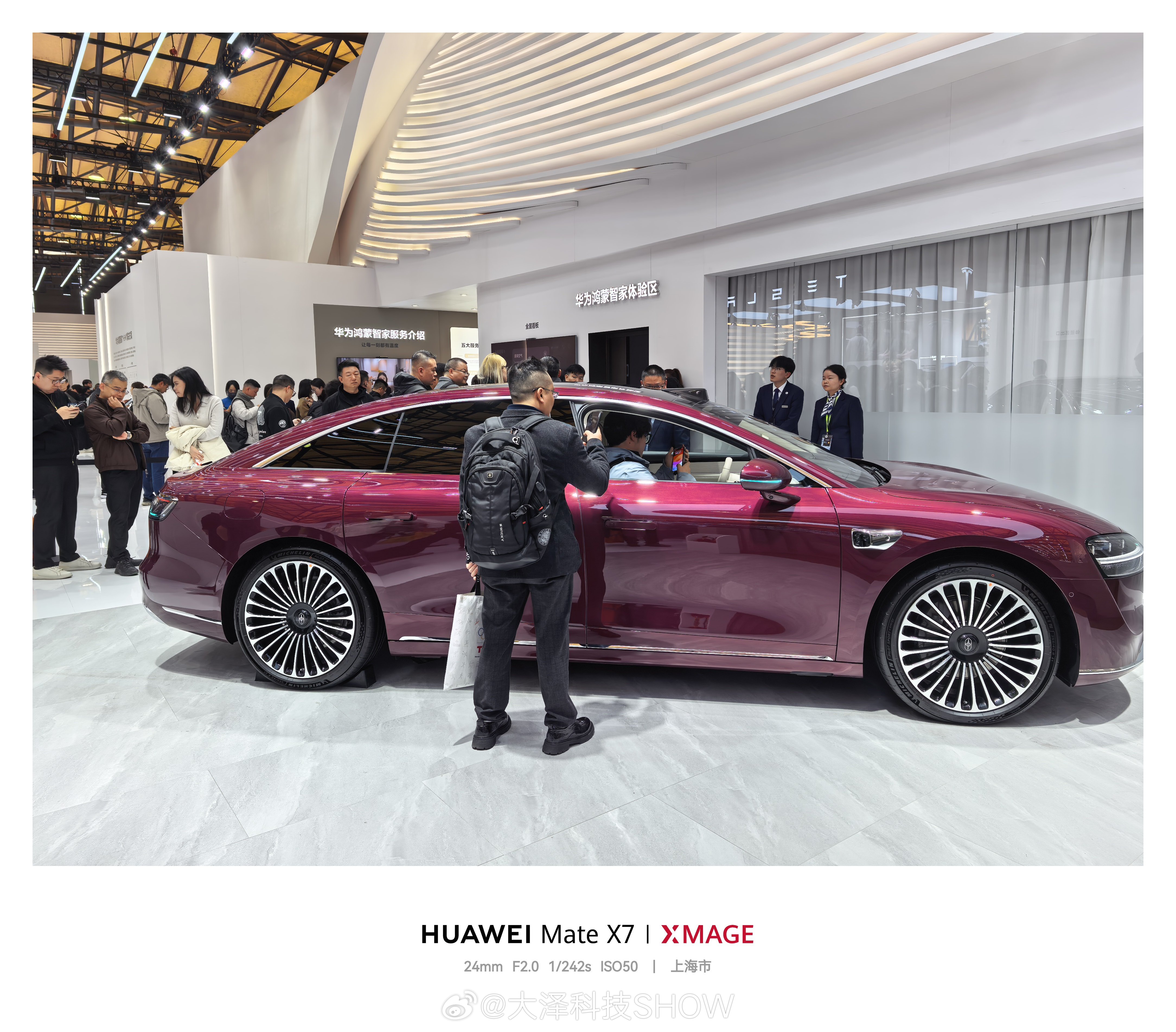 2月汽车品牌销量公布，享界蝉联30万级新能源轿车销冠  连续5个月问鼎第一！旗舰