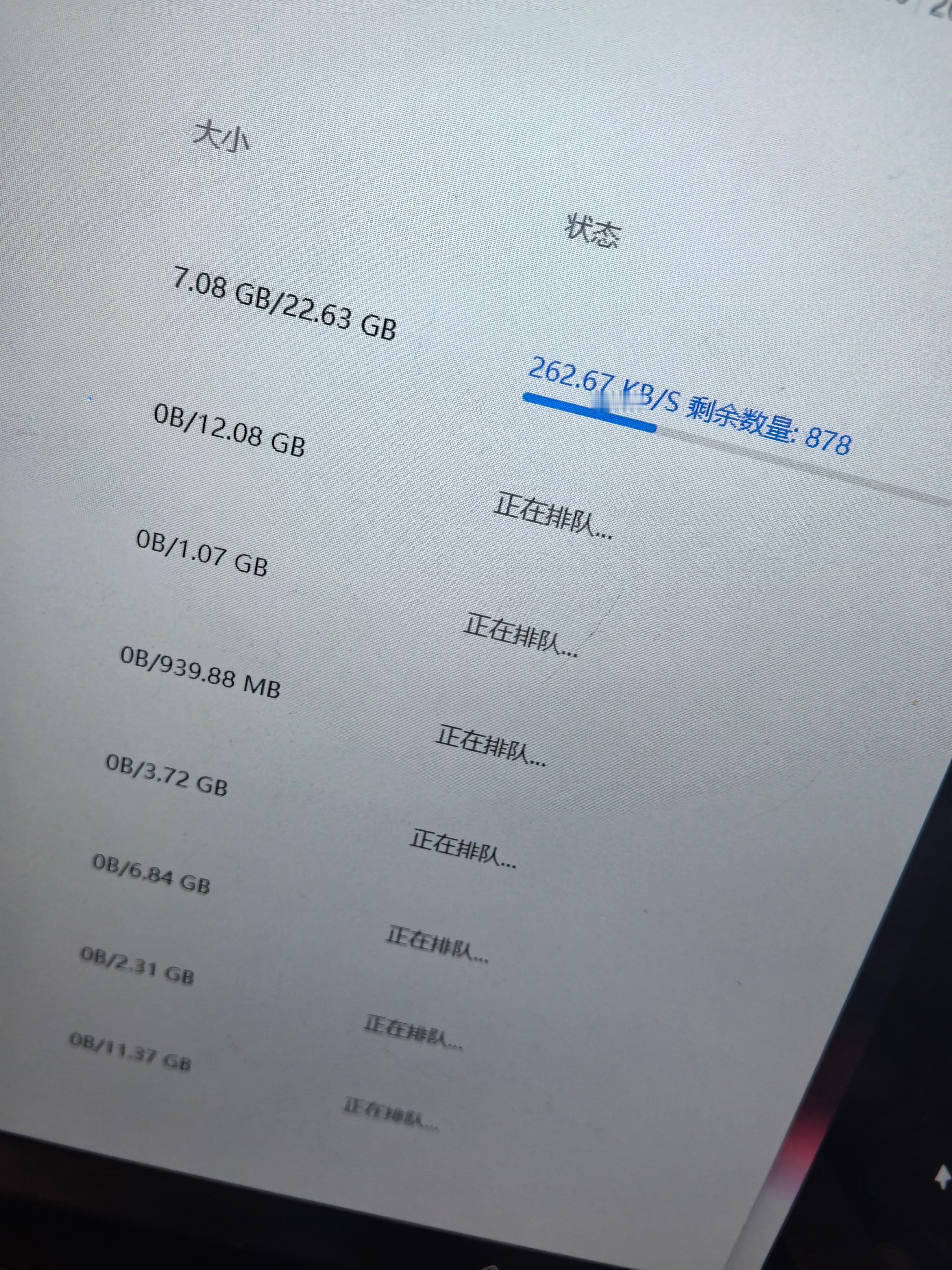 我在这个家里活不下去了 