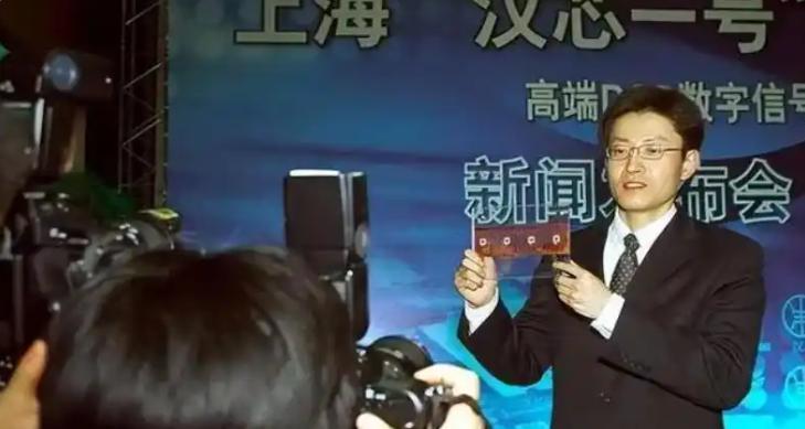 “芯片天才”陈进卷走国家十余亿科研经费潜逃美国，仅凭一己之力让国产芯片业陷入13