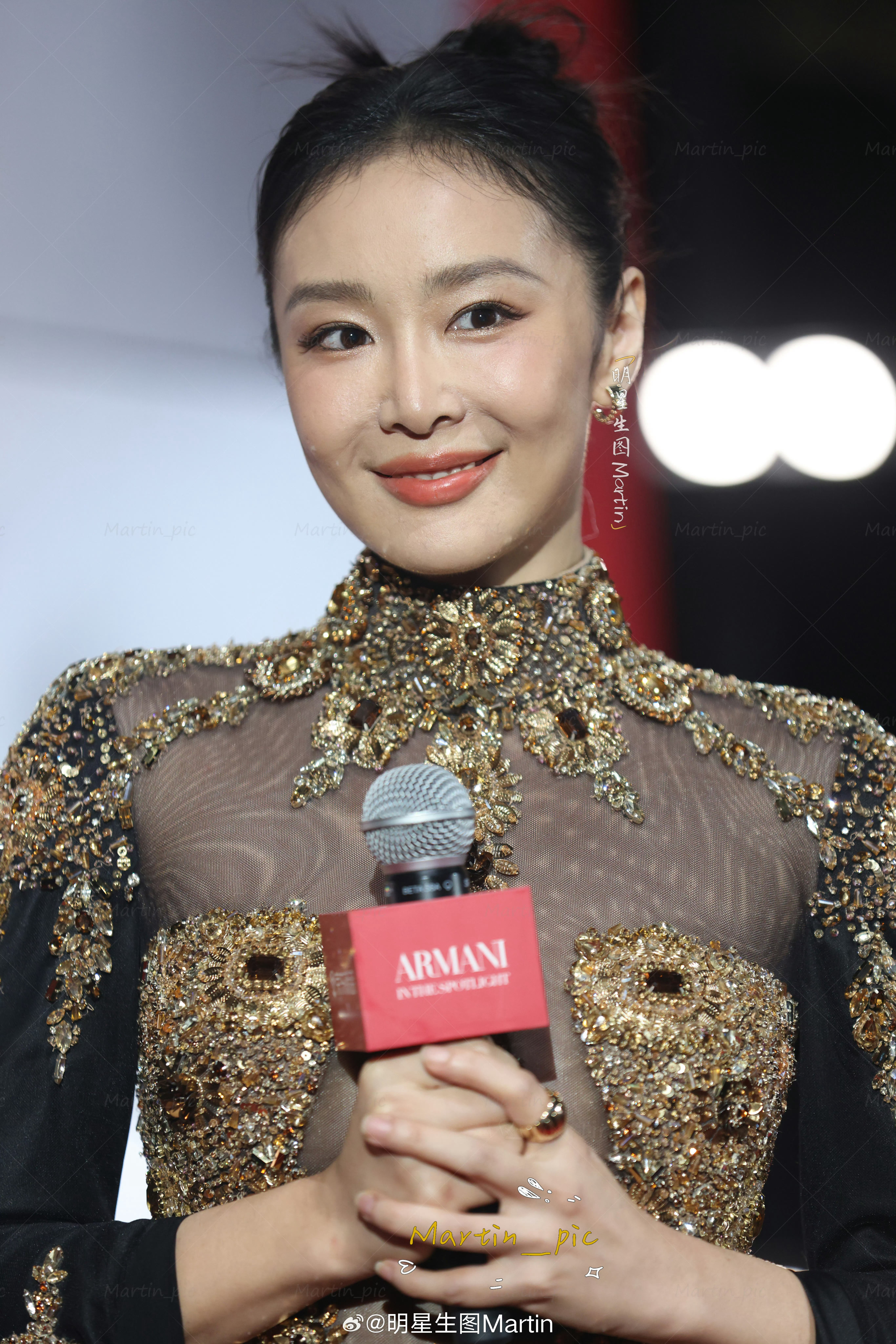 高叶 阿玛尼活动出图[污] ​​​