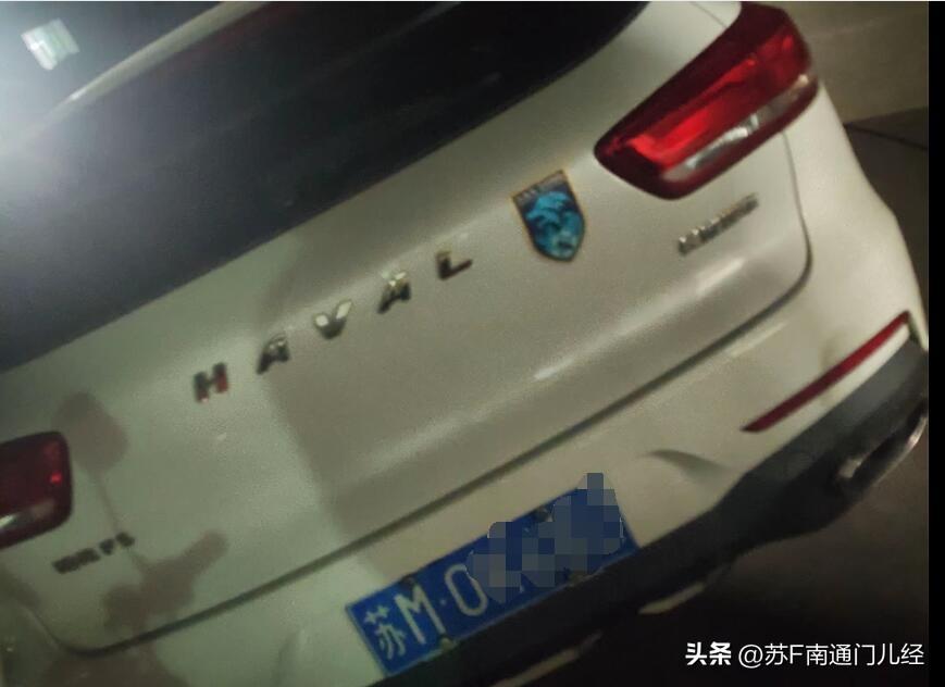 每个南通支云主场比赛日，如皋奥体中心周边停满自驾看球的车辆，其中除了苏F，最多的