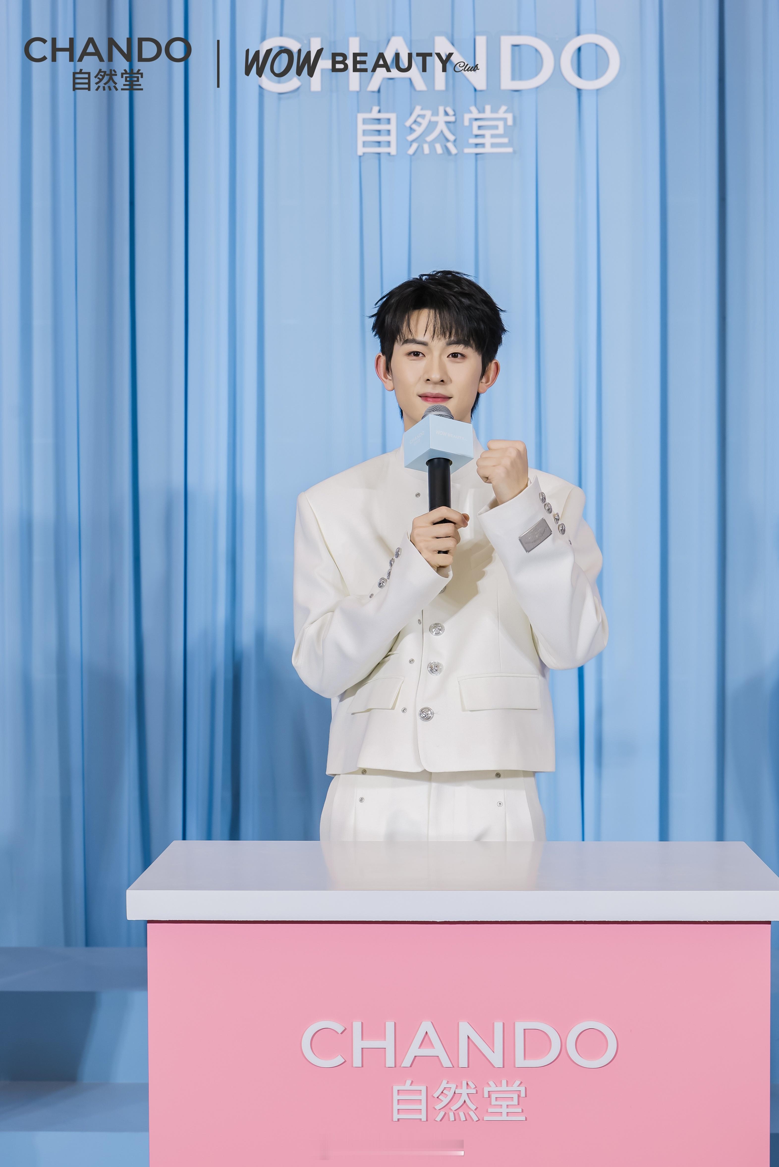 陈添祥 昨天自然堂的活动太帅了，青春男大，品牌爸爸真有眼光，他带货能力很强啊，我