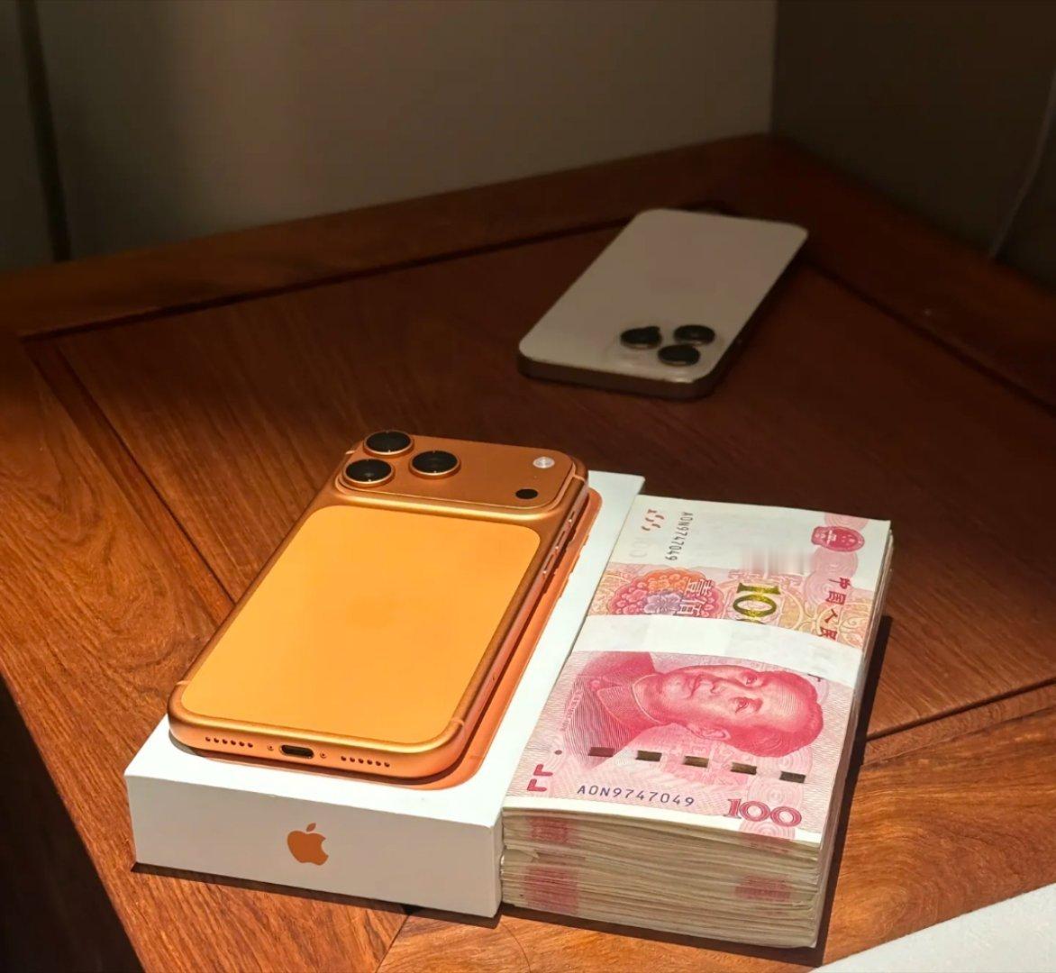 电子支付确实方便，但也真的让人忘了钱的厚度[老师好] ​​​