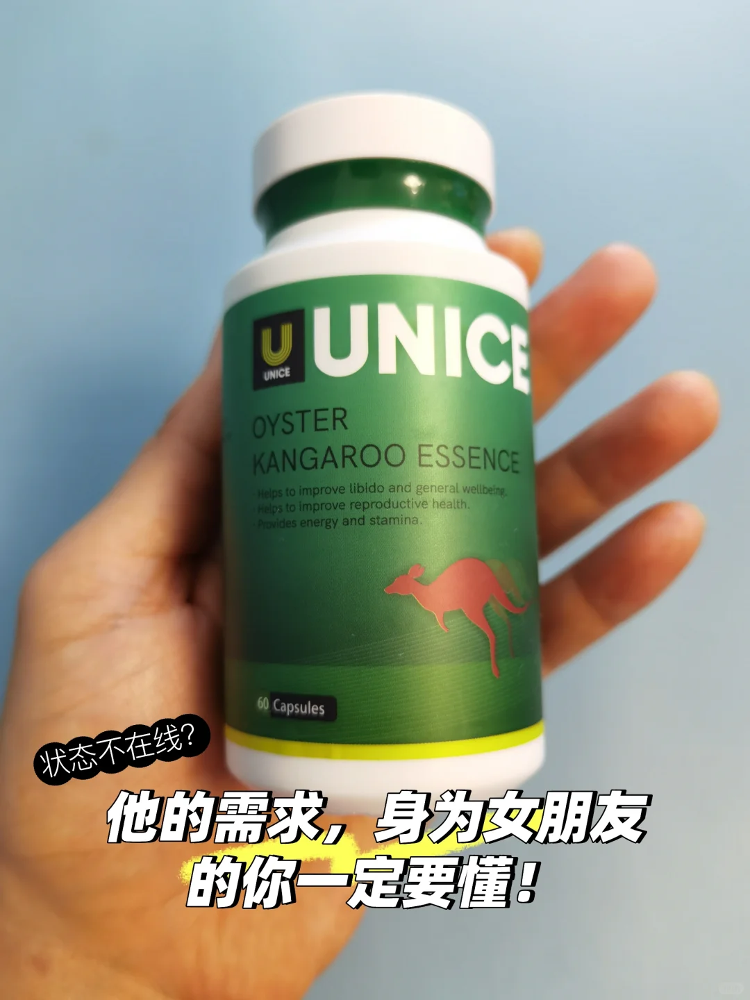 展现超强女友力的时候来了!