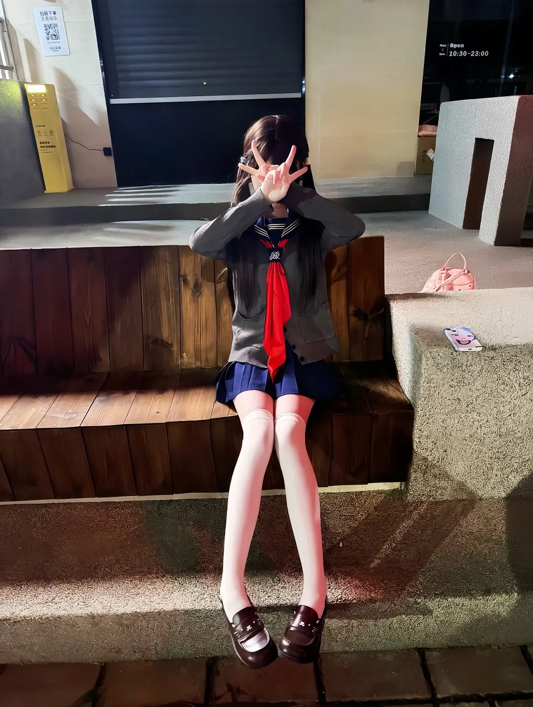 等我遇到一个只对我好的人 我就原谅过去的一切