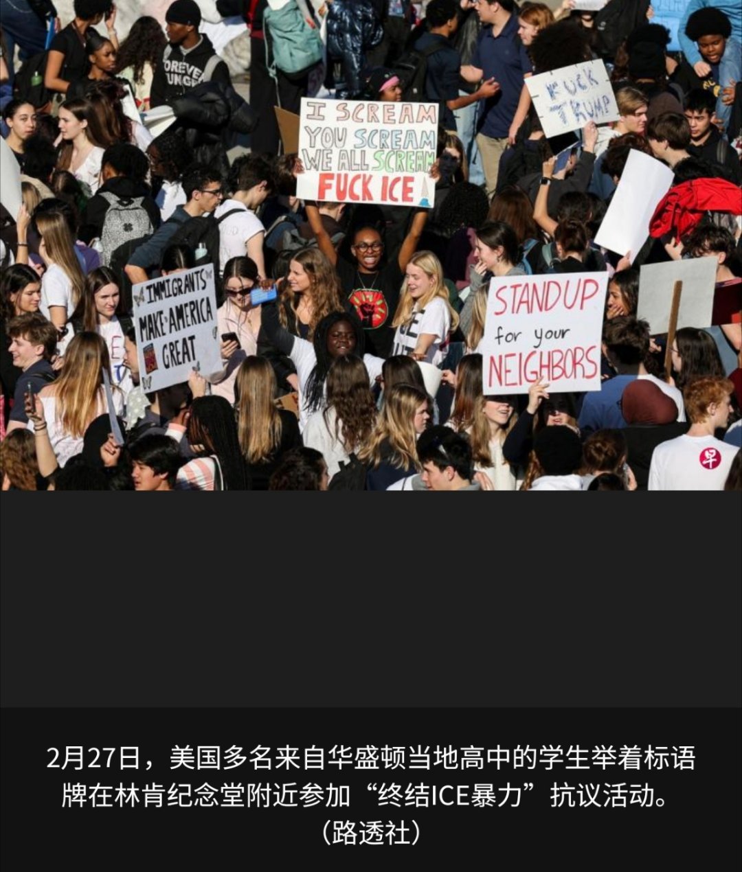 寰球镜头去美国留学的性价比还有多少？一不容易就学坏，COS丧尸了。（华盛顿彭博电