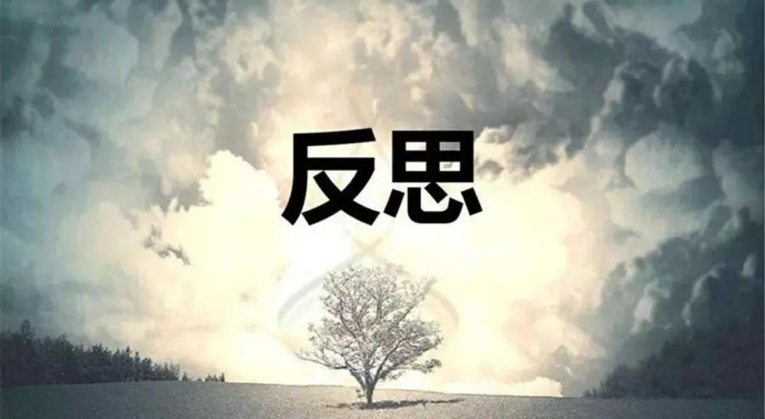 开奔驰的没有开面包车的人素质高
刚才下班回家时
路过一斑马线
只见奔驰，宝马等豪