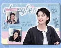 就这两张美工好看点 