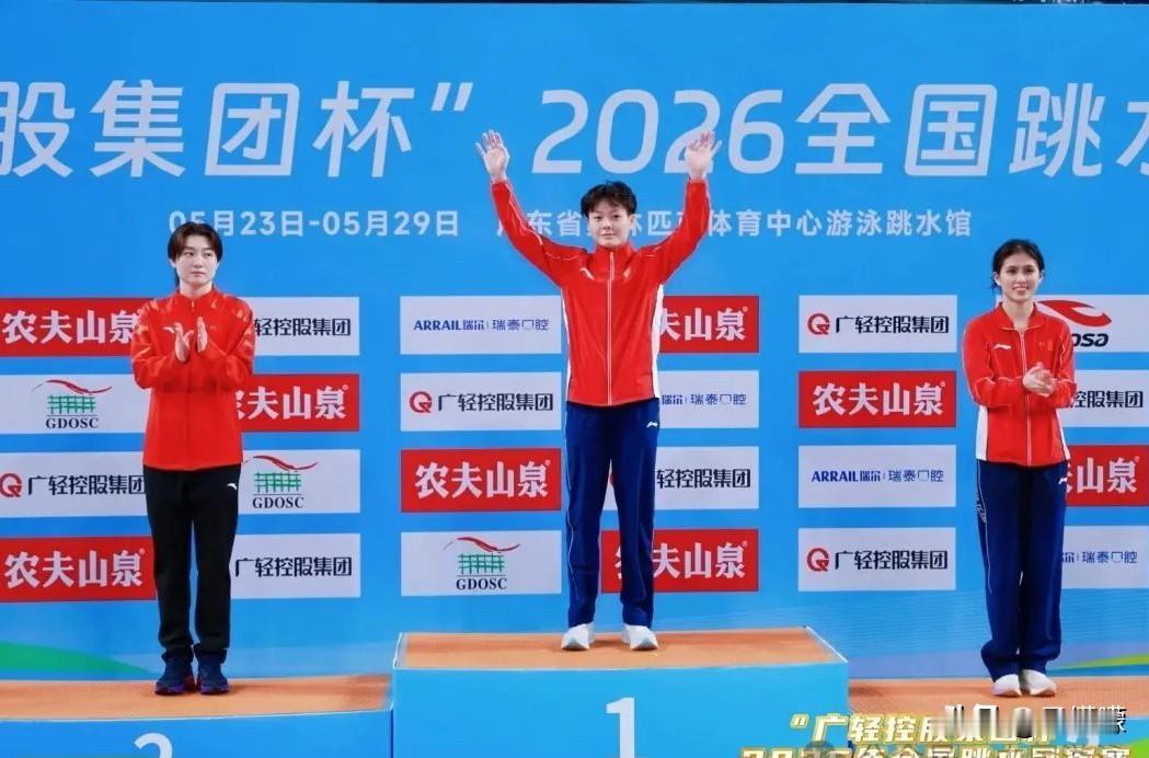 【中国游泳】中国跳水队名古屋亚运会选拔赛将在6月份举办
随着2026年全国跳水冠