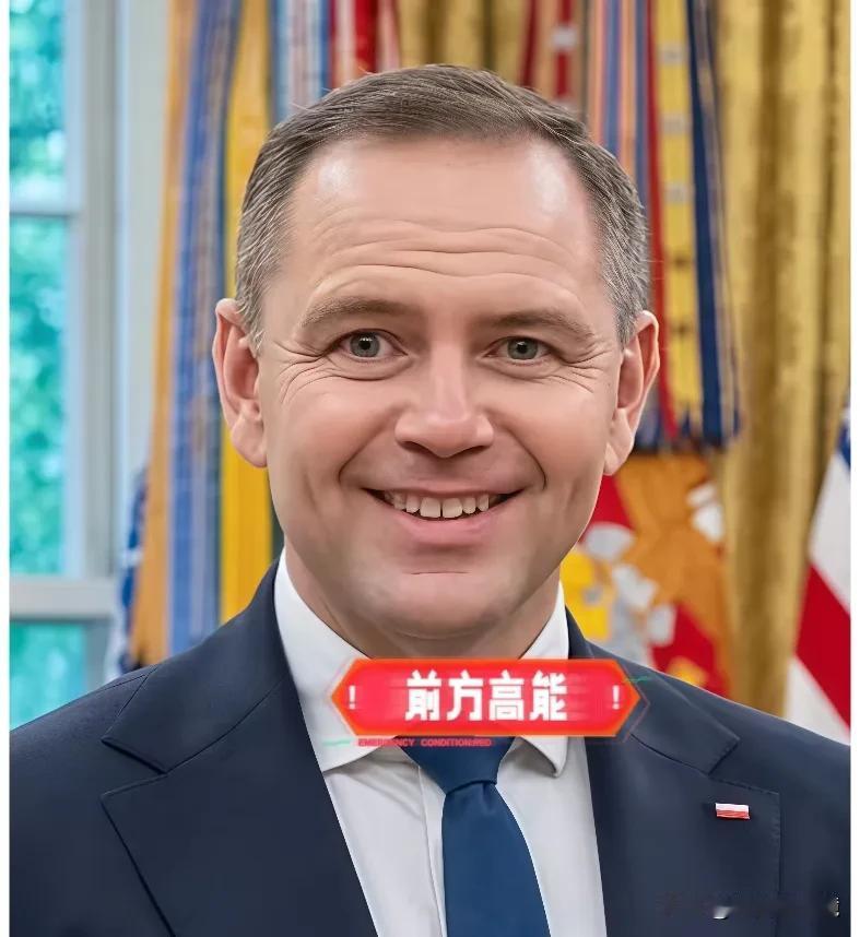 就在刚刚
波兰突然宣布了
  9月18日，波兰防长跑到基辅，亲口宣布，马上和乌克
