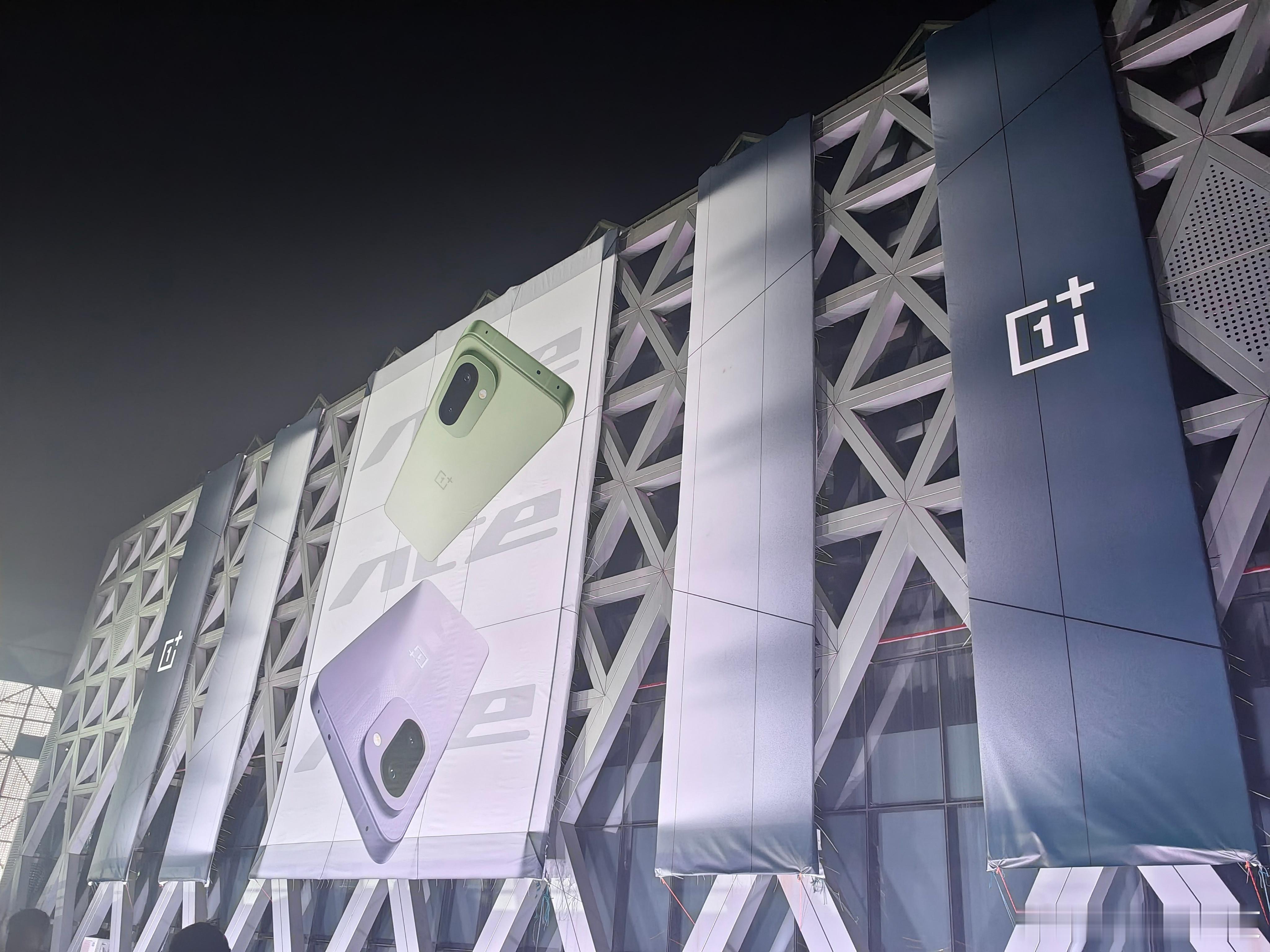 一加Ace6T新品发布妈耶，杭州真冷，8300mAh大电池的手机，看看多少钱！ 