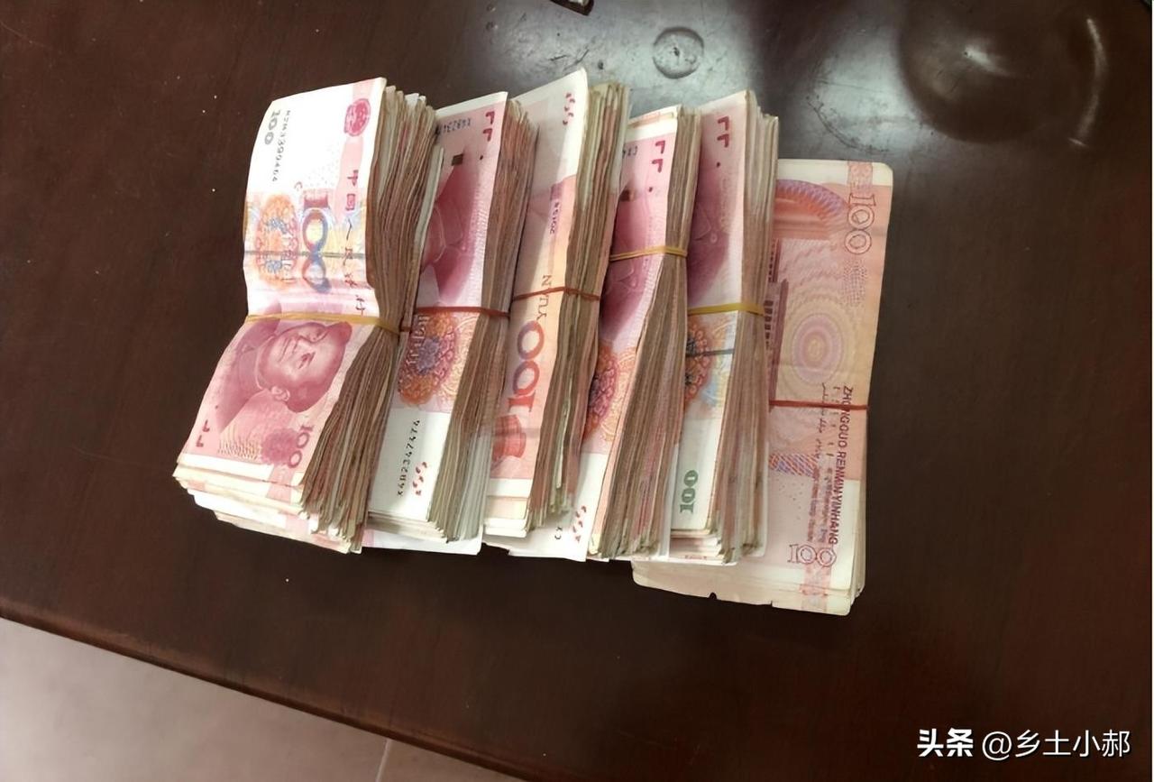 从10月份以后，建议大家，多用现金
 
从十月份以后，建议大家平时多用现金。
 