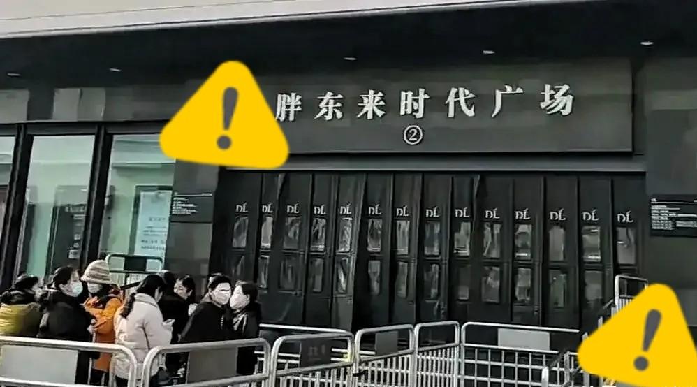 这次315的走向，着实让人哭笑不得。第一枪竟瞄准了胖东来，结果全网非但没踩，反倒