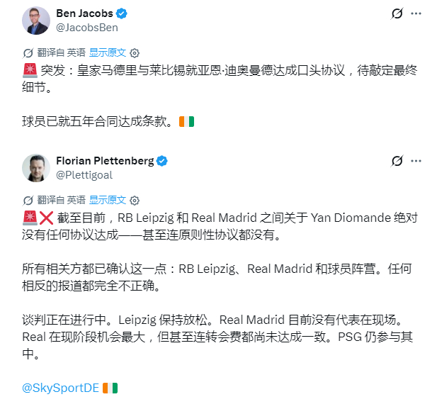 只是时间问题，就这样吧 