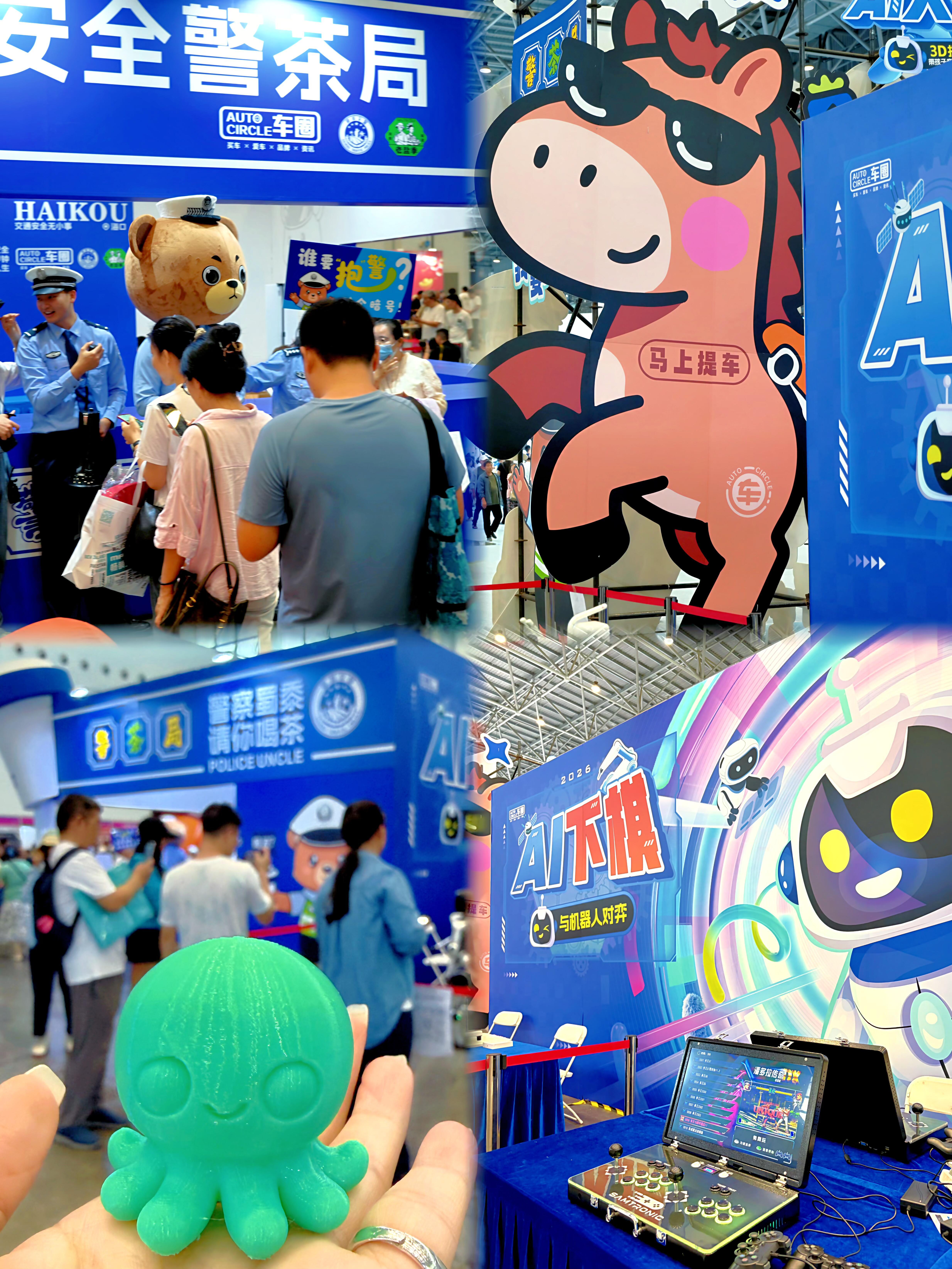 海南车展上买车最大福利是啥 以前总觉得好点的安全配置要么是高端车专属，要么得加钱