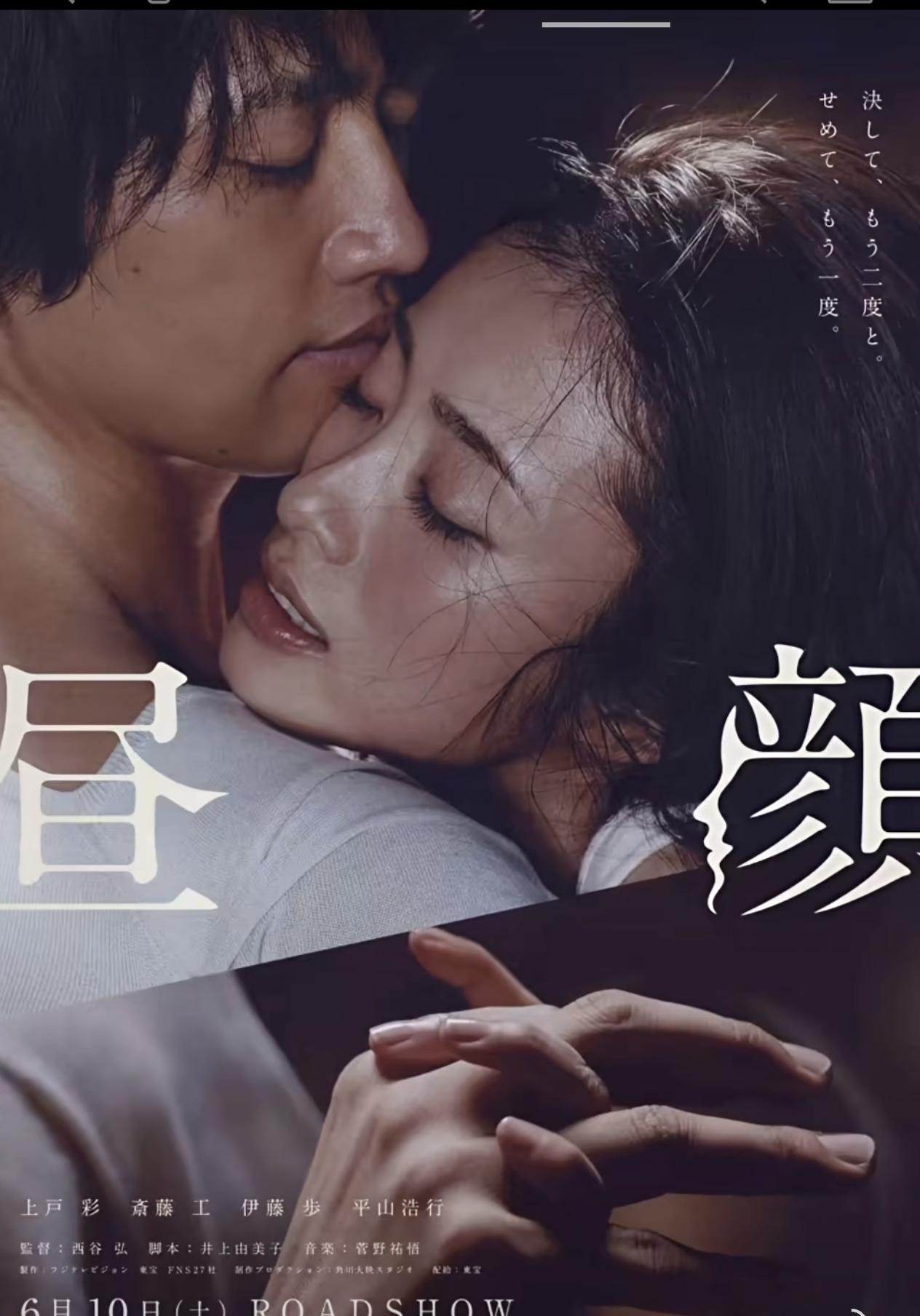 这部片子有谁看过，评论区聊聊