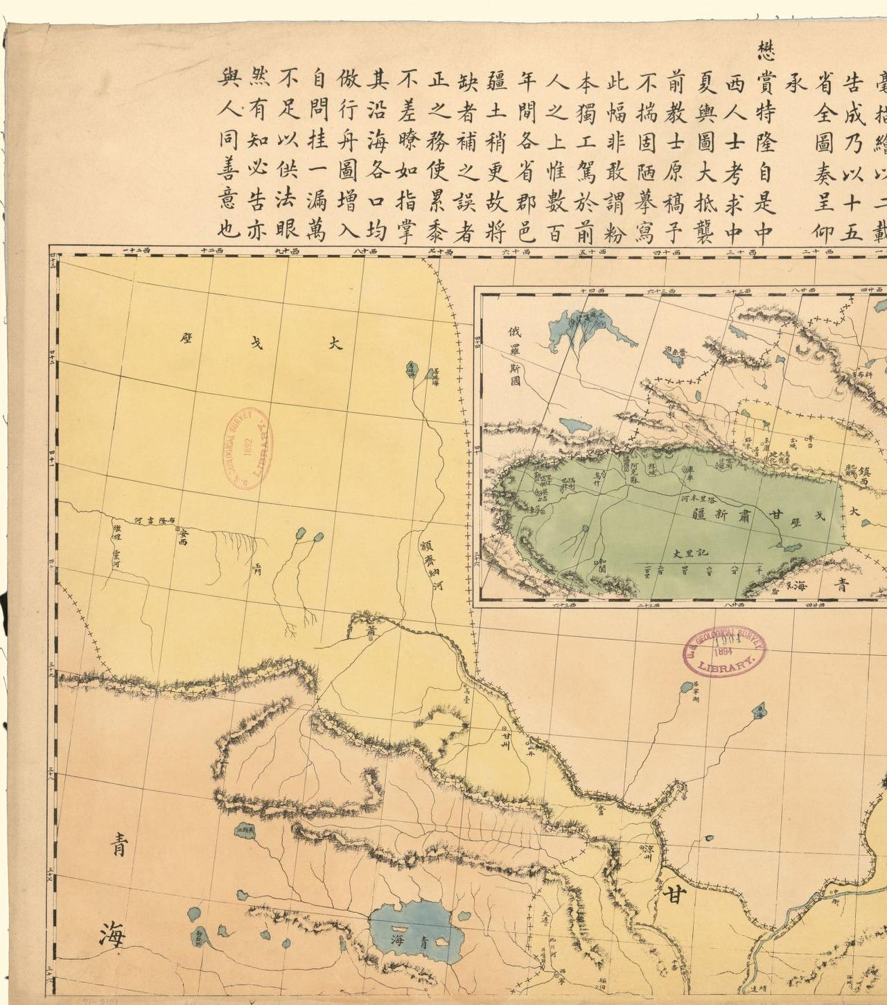 每日更新【古代舆图】光绪十五年（1889年）出版的《皇朝直省舆地全图》。直省，即