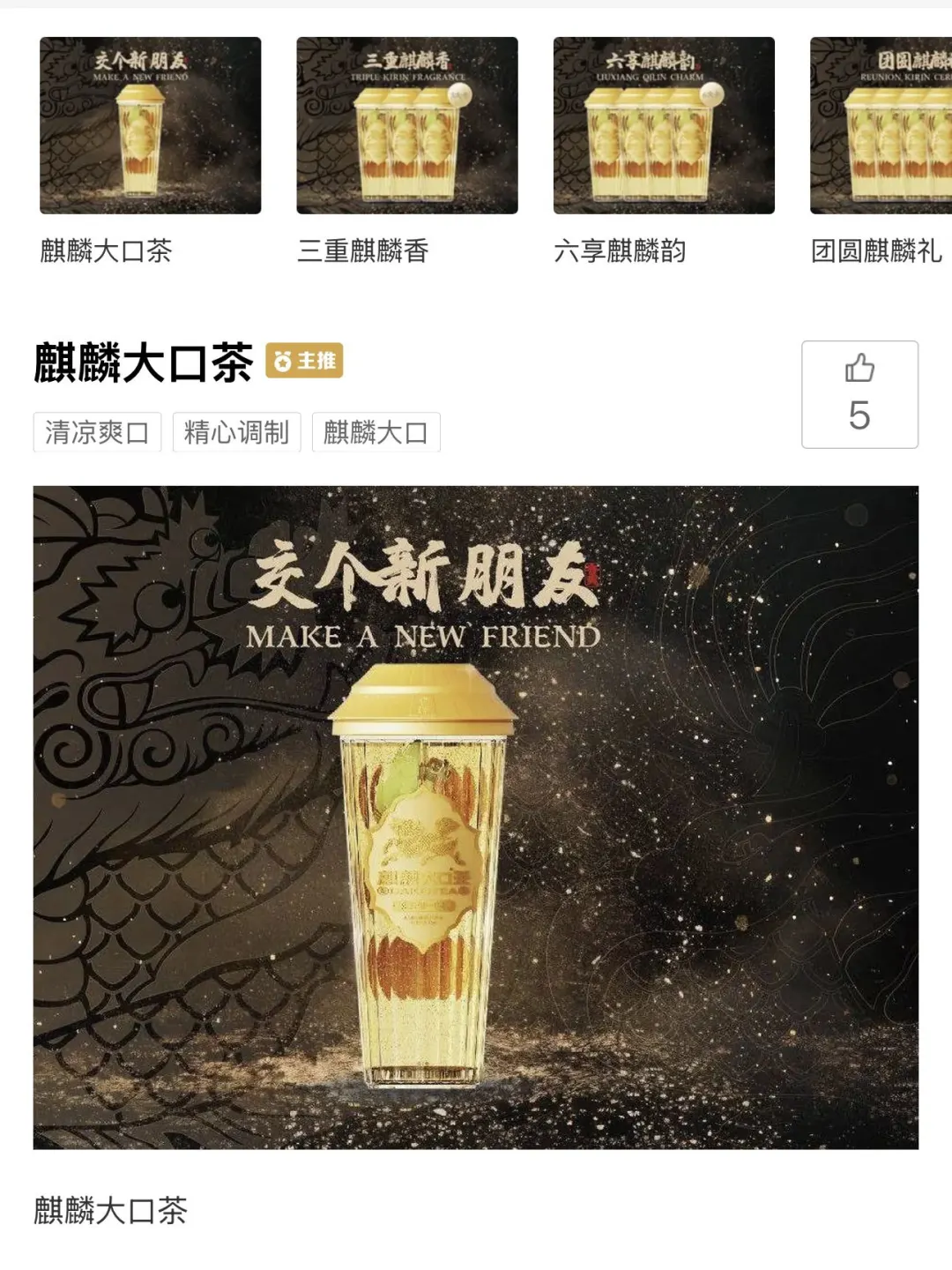 深圳新开的…预计会爆火！！！！