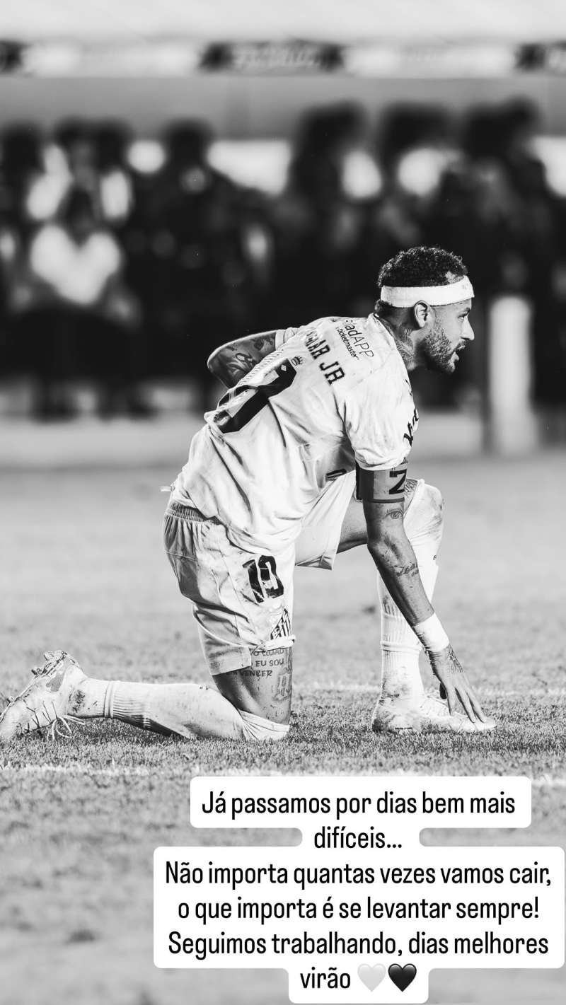 neymar[超话]南美杯杯淘汰后，内马尔快拍更新 我们曾熬过更加艰难的岁月……