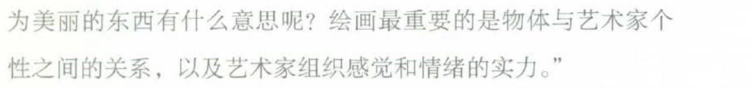 秘密缪斯 很多书我就是想随便翻翻，这个电子书有无以伦比的竞争力。 
