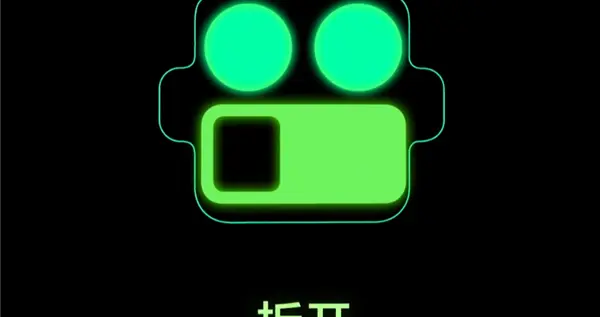 真我GT8 Pro镜头模组支持DIY！可拆、可拼、可换