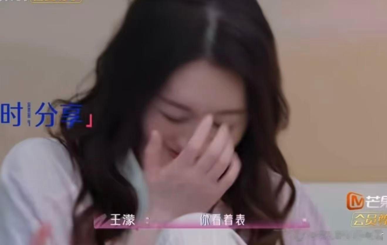 谢娜嫡长闺之位差点不保 谢娜问李小冉有没有发现王濛可爱的地方，王濛说李小冉特别守