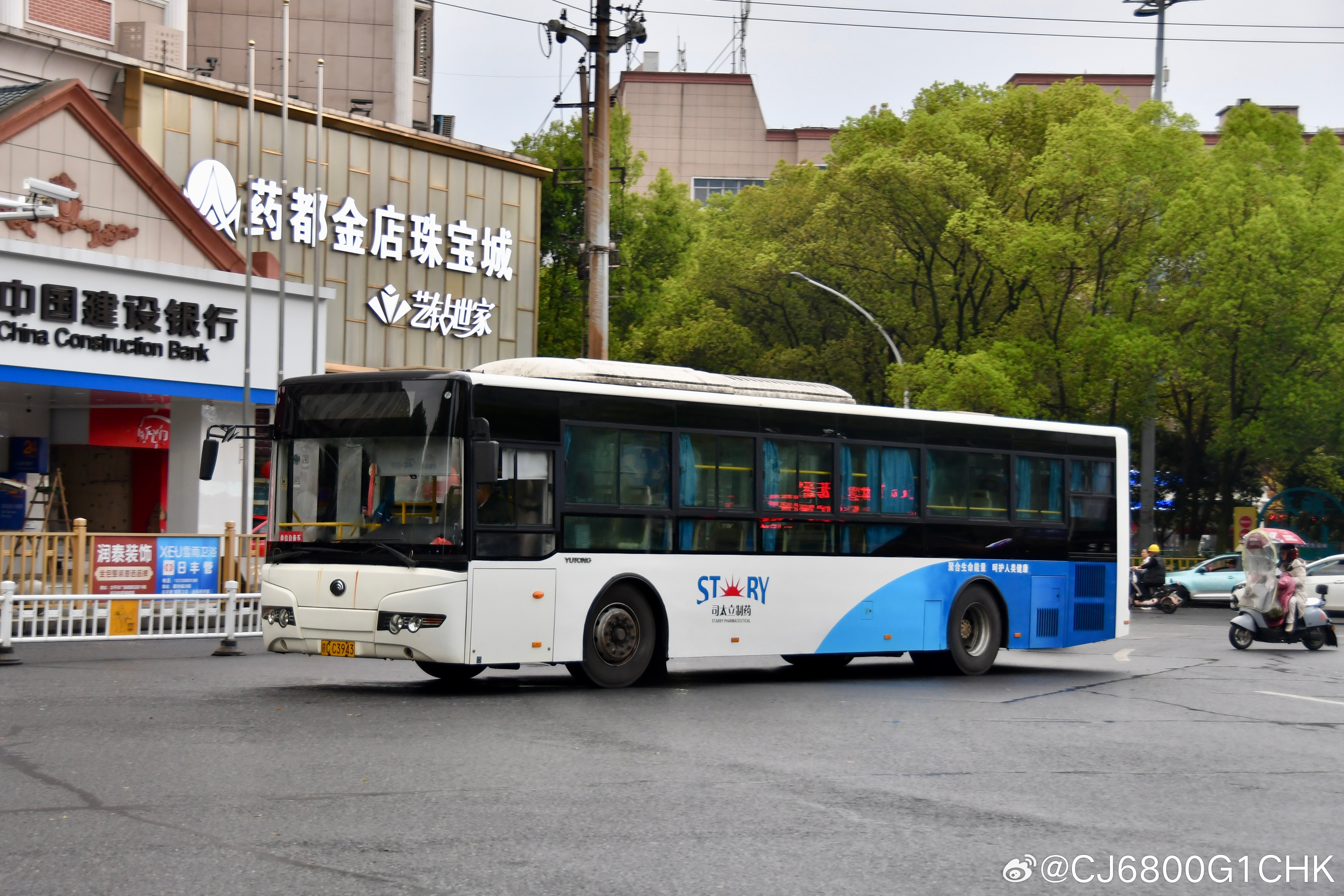 宜春·樟树市，目标飞鹰厂车，附杂图。 