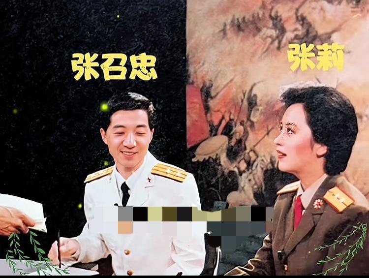 90年代，军事频道的两位主持人。