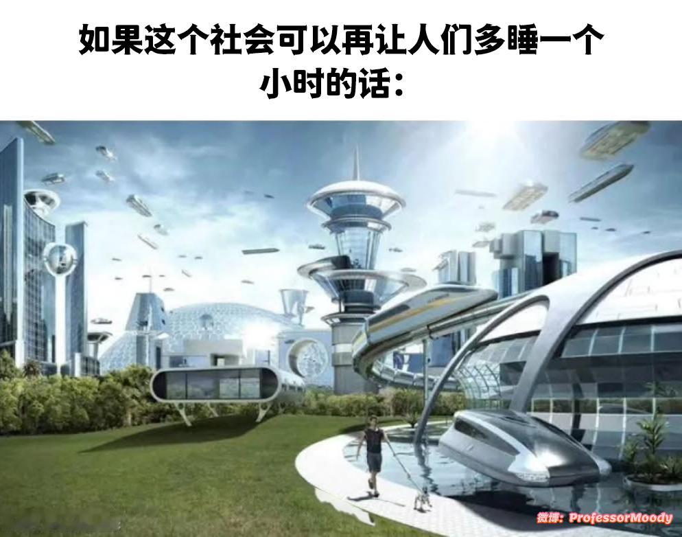 完全不够 