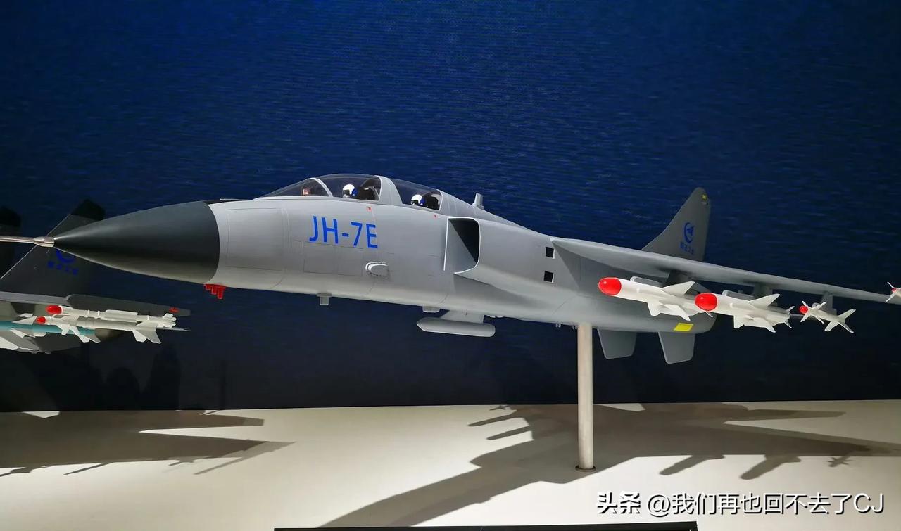 国产歼轰7E惊艳亮相在沙特防务展上，
肯定是有了歼轰7E替代品我们才可以出口，对