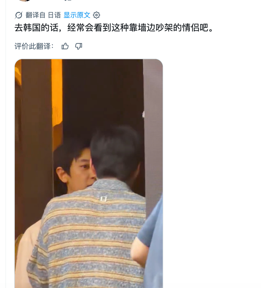 哦哦哦哦 