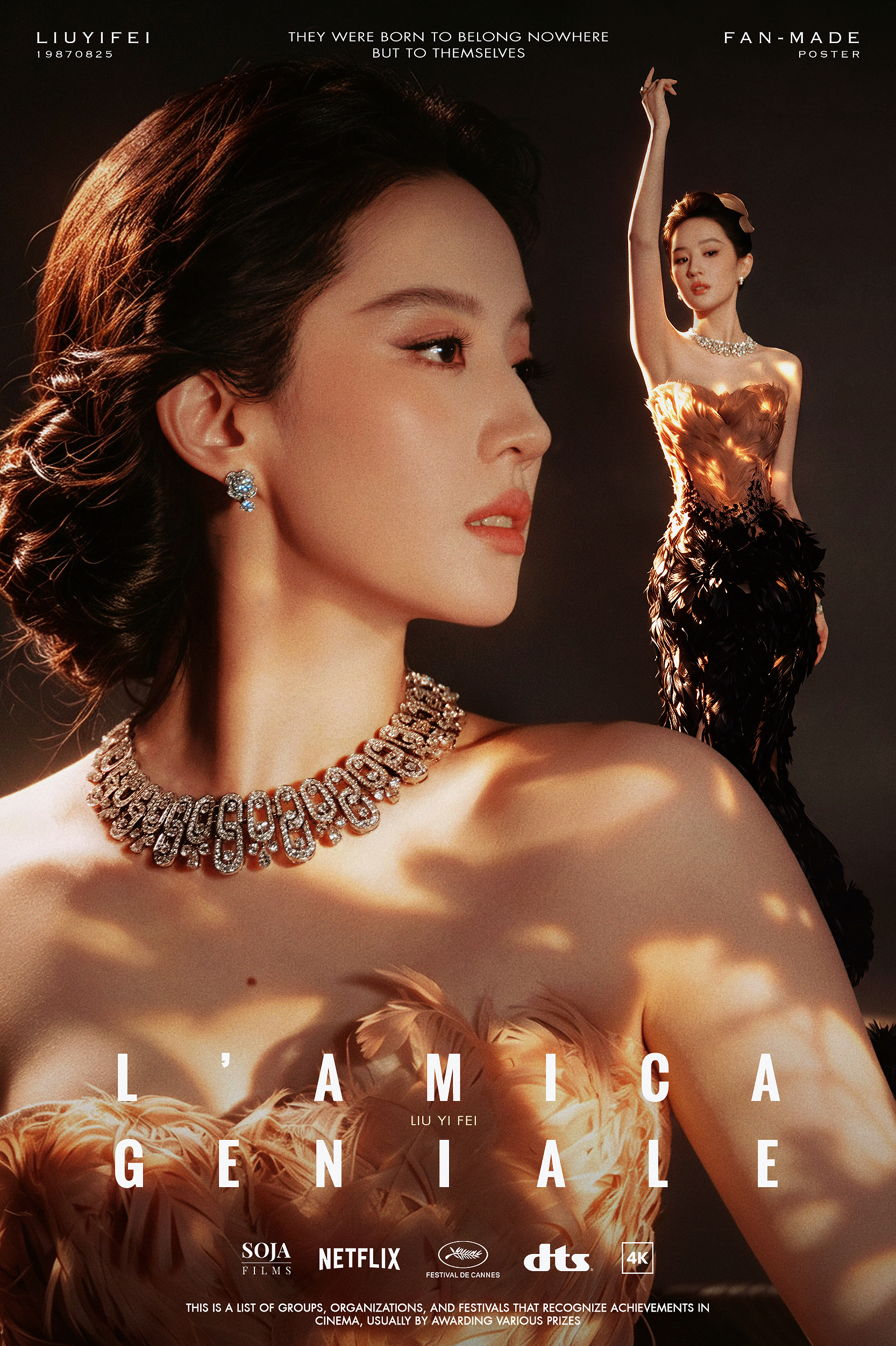 我的天才女友NO.82神之绝色降临人间，静候。L‘AMICA GENIALE /