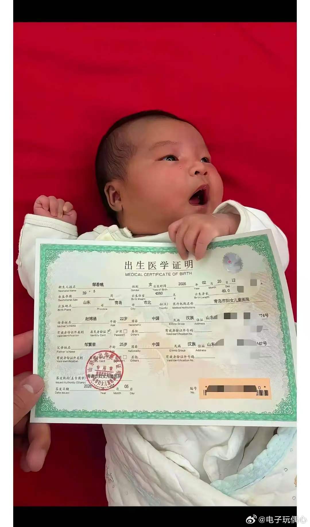 估计找不到重名的吧 