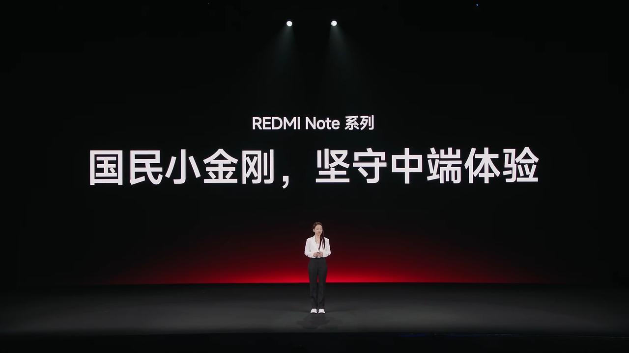 REDMI Note系列
国民小金刚，坚守中端体验
十二年全球累计销量超5亿台