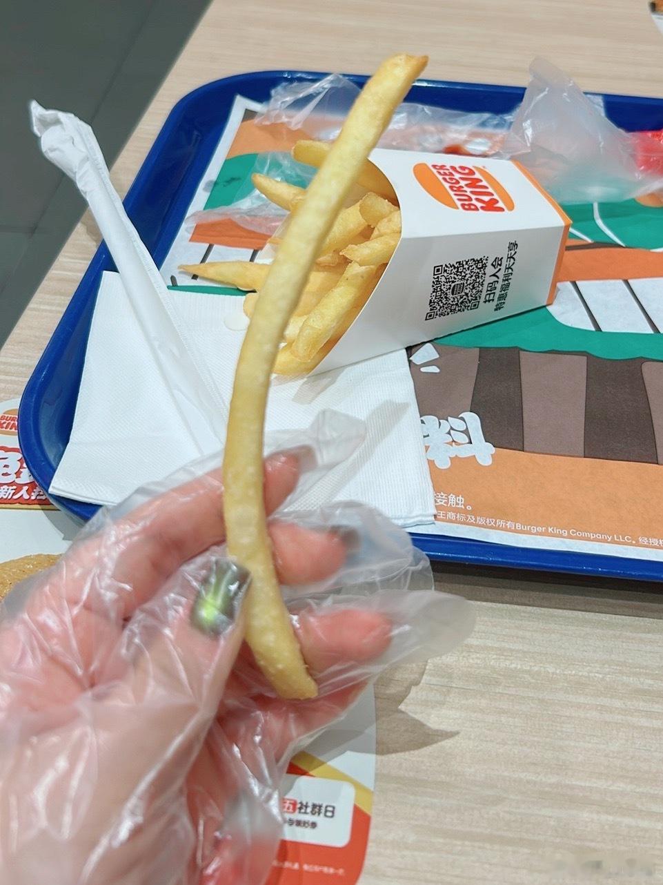 汉堡王的薯条这么好美味[干饭人][干饭人][干饭人] ​​​