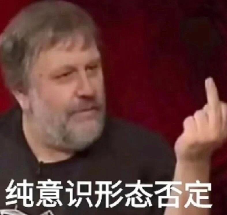 实用聊天表情包 ​​​